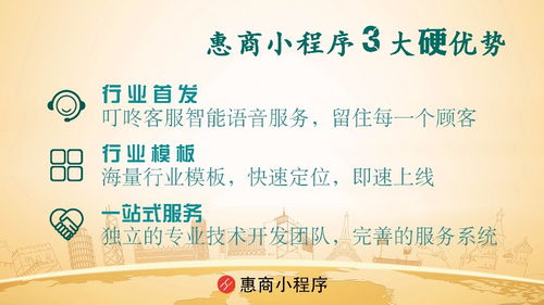 誠信感恩，積極創(chuàng)新 北京網(wǎng)站建設推廣的價值觀引領