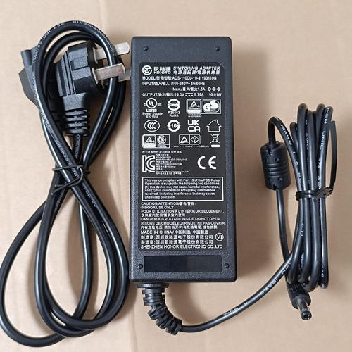 原裝歐陸通19V/5.79A 110W電源適配器 大品牌足功率的可靠之選