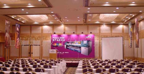 【新產(chǎn)品市場(chǎng)策劃】?jī)r(jià)格_廠家_圖片 -