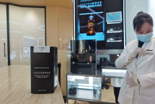 美妝店變工廠,全國(guó)首證落戶陸家嘴,現(xiàn)場(chǎng)調(diào)配的個(gè)性化精華液5月開(kāi)售