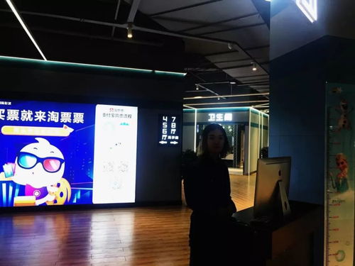 中影國際影城盛大開業，每日贈票30張邀您共賞光影盛宴