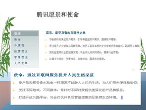 電影攝制服務的市場營銷策略與戰略策劃方案